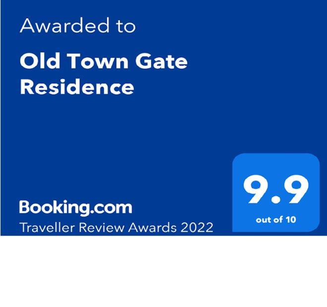 Old Town Gate